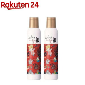 �����b�^ �J�`�J�`�V���[ �X�^�C�����O�p�w�A�X�v���[(200g×2�Z�b�g)�y�����b�^(Loretta)�z