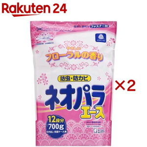 lIpG[X oEߑP[Xp ₳t[̍(700g×2Zbg)ylIpz