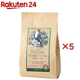 益子珈琲 ファゼンダ 豆(400g×5セット)【益子珈琲】[コーヒー 豆 自社農園 自家焙煎 ブレンド]