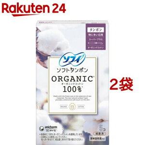 \tB \tg^|I[KjbN100 X[p[vX(5*2܃Zbg)y\tB@^|z[pi]