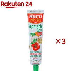 ؂ƃg}g̃y[Xg(130g×3Zbg)yMUTTI(beB)z