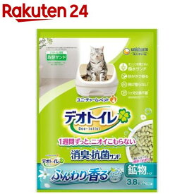 デオトイレ ふんわり香る消臭・抗菌サンド ナチュラルグリーンの香り(3.8L)【デオトイレ】