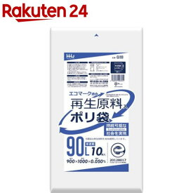 再生原料ポリ袋 エコマーク付 90L 半透明 GI99(10枚)
