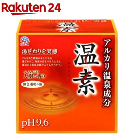 温素 入浴剤 つつみこむ大樹の香り(30g*15包入)【温素】[入浴剤 個包装 冷え症 湯冷め 疲労回復 保湿]