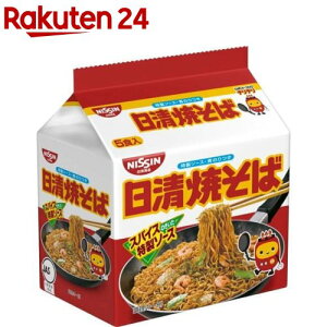 y󂠂zĂ 5H(6)yĂ΁z