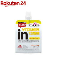inゼリー マルチビタミン カロリーゼロ(180g×6個入)【inゼリー】[森永製菓 ゼリー飲料 体調管理 ゼロカ…