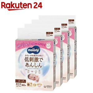 y1ނIׂz[j[ hł񂵂 ނ e[v(4Zbg)y[j[i`z[ނ gC PAObY Ic]