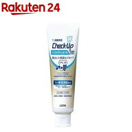 デント チェックアップ ルートケアα(90g)【チェックアップ(Check-Up)】