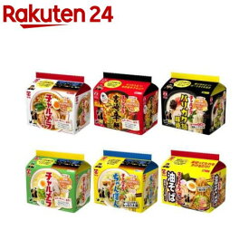 チャルメラ 袋ラーメン・油そば 6種食べ比べアソート(1セット)【チャルメラ】