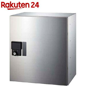 ナスタ プチ宅 小型宅配ボックス防滴タイプ KS-TLP360B-S400(1コ入)