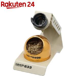 nbR[ Re 633-01(1Zbg)