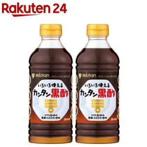 ~cJ J^|(500ml*2{Zbg)yJ^|z[񂽂| 񂽂 rlK[ |]