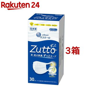 GG[ Zutto ӂTCY(30*3Zbg)yGG[z