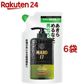 MARO17 コラーゲンシャンプー マイルドウォッシュ 詰め替え(300ml*6袋セット)【マーロ(MARO)】