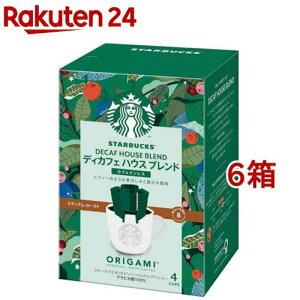 X^[obNX IK~ p[\ihbvR[q[ fBJtFnEXuh(4ܓ*6Zbg)yX^[obNXz