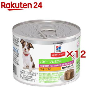 ps[v~A ^ hbOt[h `12 `L[X(200g×12Zbg)yqY TCGX_CGbgz[EGbg  ps[]