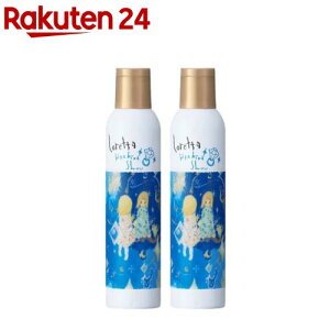 �����b�^ �L���L���V���[ �c���o���p�w�A�X�v���[(180g×2�Z�b�g)�y�����b�^(Loretta)�z