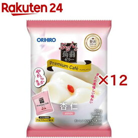 ぷるんと蒟蒻ゼリー プレミアムカフェ 杏仁味(10個入×12セット(1個20g))
