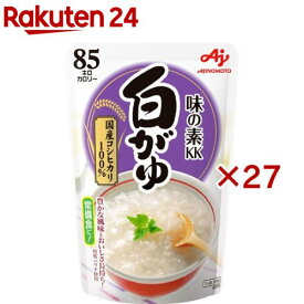 味の素 白がゆ(9個入×3セット(1個250g))【味の素(AJINOMOTO)】