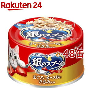 ̃Xv[  ܂Eɂݓ(70g*48ʃZbg)y1909_pf02zỹXv[z[Lbgt[h]