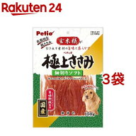 ペティオ 極上ささみ 細切りソフト(150g*3コセット)【ペティオ(Petio)】