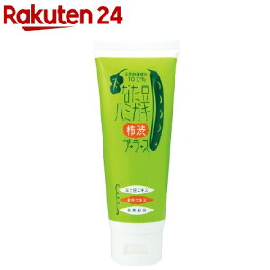 Ȃn~KL `avX(150g)
