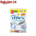 らくハピ いれるだけバブルーン トイレボウル 洗剤 こすり洗い不要(180g×3袋入)【らくハピ】