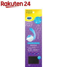 ドクターショール パーティーフィート スニーカーフィール さらさらドライ(1足分)【ドクターショール】