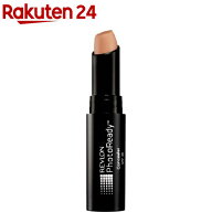 レブロン フォトレディ コンシーラー 04 ミディアム(1本入)【レブロン(REVLON)】[毛穴 しみ クマ そばか…