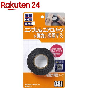 99H[ ͗ʃe[v B-081 09081 20mm*2.5m(1)y99H[z