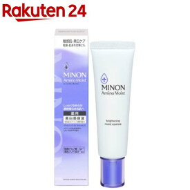 ミノンアミノモイストブライトニングモイストエッセンス(30g)【MINON(ミノン)】