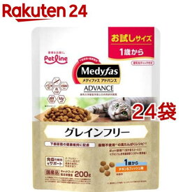 メディファスアドバンス グレインフリー 1歳から チキン＆フィッシュ味( 200g×24袋セット)【メディファス】