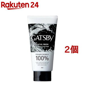 ギャツビー フェイシャルウォッシュ ストロングクリアフォーム(130g*2コセット)【GATSBY(ギャツビー)】