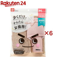 激落ち おそうじスリッパ ネオ ピンク(6セット)【激落ちくん】