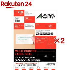 G[ xV[ p\R [v Canon Lm[h 10 89×48mm 28177(20V[g×2Zbg)yG[z