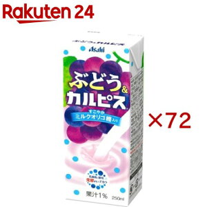�Ԃǂ����J���s�X(24�{��×3�Z�b�g(1�{250ml))�y�J���s�X�z