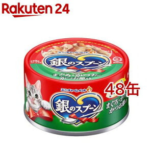 ̃Xv[  ܂Eɂߓ(70g*48ʃZbg)yd_ginnospoonzy1909_pf02zỹXv[z[Lbgt[h]