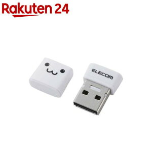 GR USB 64GB ^ pX[hی\tgΉ AES256bitÍ zCg(1)