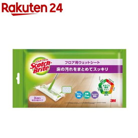 3M スコッチブライト フロア用ウェットシート 99.9％除菌・ウイルス除去(24枚入)【スコッチブライト(Scotch Brite)】