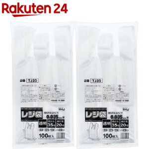 | tW   TJ35(100*2RpbN)