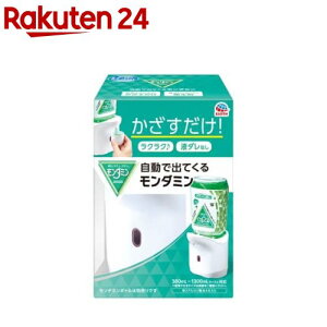 ŏoĂ郂_~ }EXEHbV fBXyT[ t ʑ(1)y_~z[ v }EXEHbVp I[g fBXyT[]