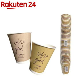 日本デキシー 紙コップ 断熱 273ml 9オンス モカ・ダスティピンク GDNP09CF(40個)