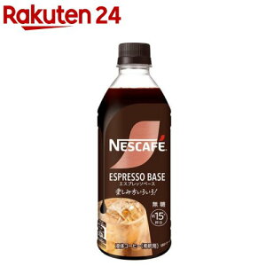 lXJtF GXvb\x[X (500ml)ylXJtF {gz[  R[q[  5{ x[X 15t]