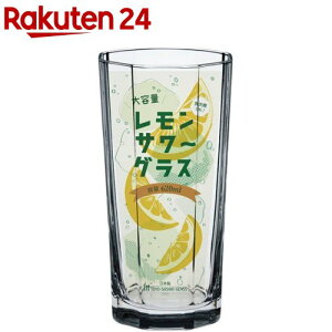 T[OX H@Ή 620ml B-00118-JAN-P(1)