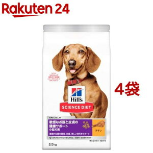 hbOt[h  ^ 1Έȏ `L qȂƔ畆̌NT|[g(2.5kg*4܃Zbg)yqY TCGX_CGbgz[hC A_g ^  ]