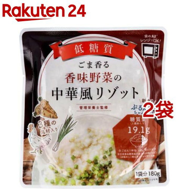 250円 送料無料限定セール中 こんにゃく麺 塩ラーメン 低糖質 180g 1セット 250円 送料無料限定セール中 こんにゃく麺 塩ラーメン 低糖質 180g 1セット