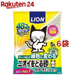 jICƂ鍻 J[`FW^Cv(5L*6܃Zbg)yjICƂ鍻z