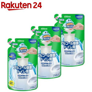 XNrOou AR[ gCp vbV lߑւp(250ml×3Zbg)yXNrOouz[gC gC|   ֍N[i[]