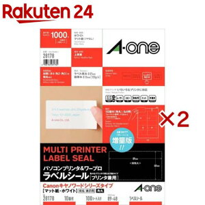 G[ xV[ p\R [v Canon Lm[h 10 89×48mm 28178(100V[g×2Zbg)yG[z