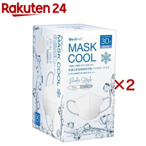 OfBi K̐ڐGuԗ⊴oCJ[}XN zCg(30×2Zbg)yOfBiz